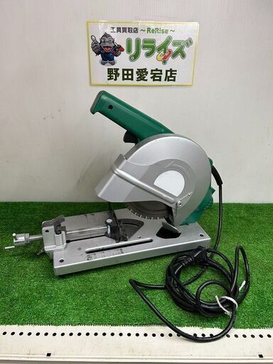 ミタチ SSC165N 小型チップソー切断機【野田愛宕店】【店頭取引限定】【中古】ITP3WPVK7MEM