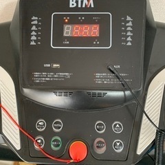 お話し中　引取限定　BTMルームランナー　美品　取説付