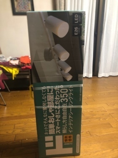 シーリングライト