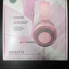 Razer Kraken Quartz Pink 新品未使用品!...