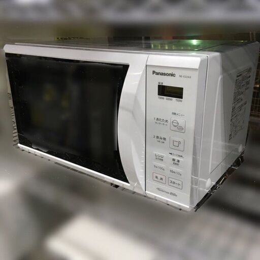 J1982 ★3ヶ月保証付★ 電子レンジ　パナソニック Panasonic ヘルツフリー NE-E22A3-W 2020年製