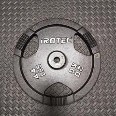 【引き取り限定】20KG プレート 2枚 、シャフト 引き取り限定】20KG プレート 2枚 、シャフト 引き取り限定】20KG