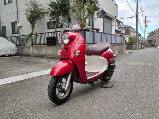 (売約済)ヤマハ　ビーノ　50cc
