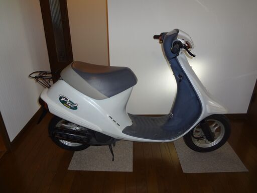 ホンダ　パル