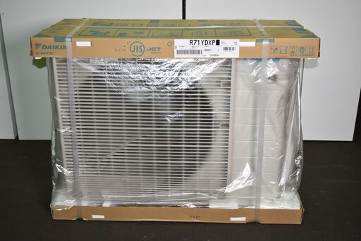 【ヤ取終了9/25】≪I847≫【仙台市内配送無料】 DAIKIN/ダイキン ルームエアコン F71YTDXP-W 23畳用 スゴ暖 寒冷地仕様