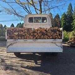 薪・広葉ミックス