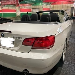 一緒に愛車の洗車しませんか？😌✨ - 横浜市