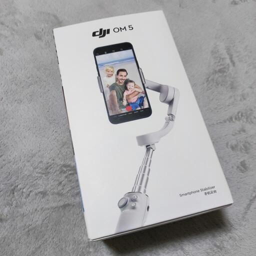 DJI OM5 スマホ用スタビライザー