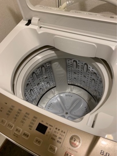 ヤマダセレクト 8kg洗濯機 | nort.swiss