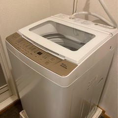ヤマダセレクト　8kg洗濯機