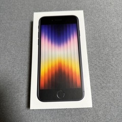 iPhone - 【新品未使用】iPhoneSE3 64GB ミッドナイト ★SIMフリー★ iPhone SE（第3世代） SE3 64GB ミッドナイト 新品未使用 SIM