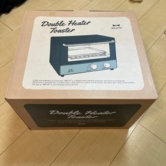 新品BRUNO ダブルヒータートースター　