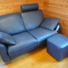 美品】Relax Form ソファ 2人掛け オットマン・ヘッドレスト 