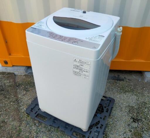 ■取引決定済■2019年製■東芝 5.0kg 全自動洗濯機 AW-5G6-W〈浸透パワフル洗浄〉