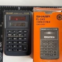 SHARP 太陽電池式電卓エルシーメイトEL-243