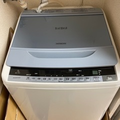 洗濯機 HITACHI BW-7WV