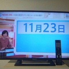 SONY 液晶テレビ 32型 2019年製 ソニー ブラビア