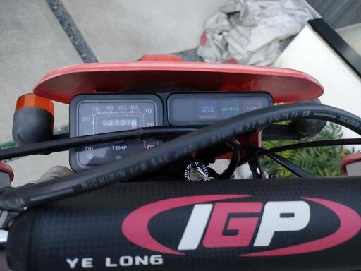 CRM80 走行2707キロ！ 即買い禁止