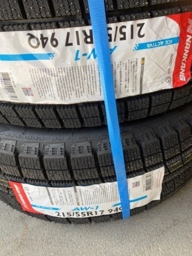 スタッドレスタイヤ 215 55 R17