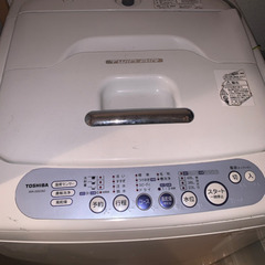 【ジャンク品】東芝　洗濯機　AW-205(W)