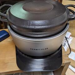 ‍♂️h1117売約済み?大好評?セレクト家電セット✨