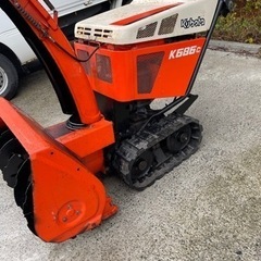 ◇クボタ除雪機K686C 電動シューターセル付き◇