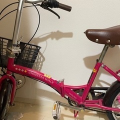 自転車