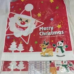 クリスマスギフト袋