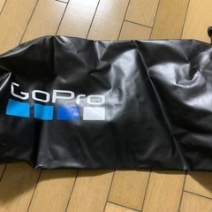 【決まりました】GoPro ドライバッグ