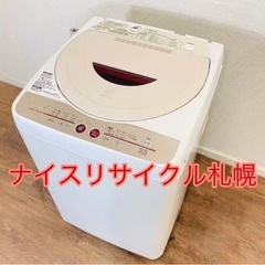 56市内配送料無料‼️ SHARP 洗濯機 5.5kg ナイスリ...