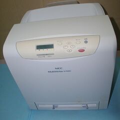 NEC  MultiWriter 5750C （PR-L5750...