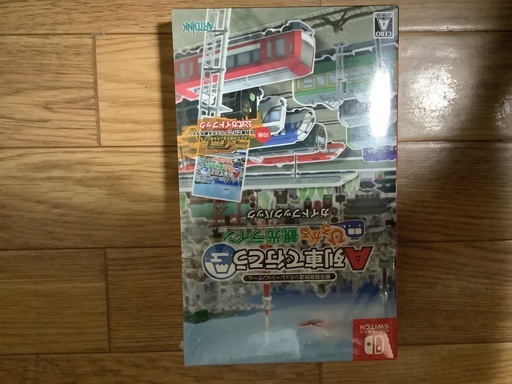 任天堂　SWITCH A列車で行こう　ひろがる観光ライン　ガイドブックパック 新品！