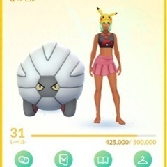 ポケモンGOのフレンド探してます！　