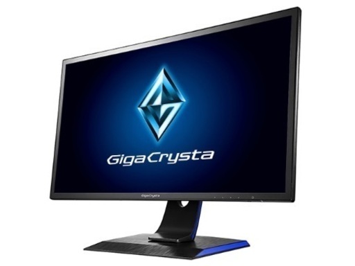 IODATA LCD-GC242HXB GigaCrysta 23.6インチ