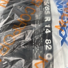 値下げ　新品スタッドレス　175/65R14 82Q 325406 　中古アルミ付