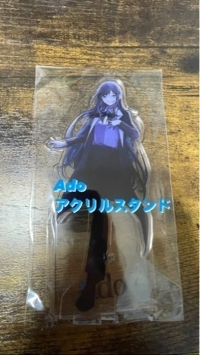 Ado 蜃気楼グッズ