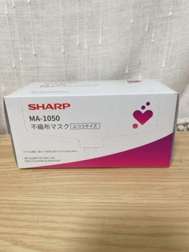 SHARP シャープ　不織布マスク　100枚