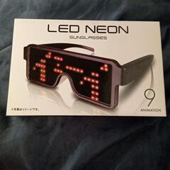 【未使用・未開封】LED　NEON  サングラス