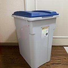 ゴミ箱 70L