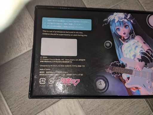 初音ミク 6800円