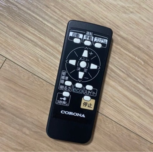 CORONA DHS-1519(KH) オイルレスヒーター