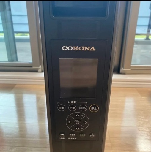 CORONA DHS-1519(KH) オイルレスヒーター