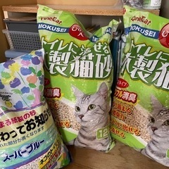 【取引決定】猫用品まとめ売り