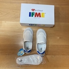 【未使用品】上履き19cm IFME