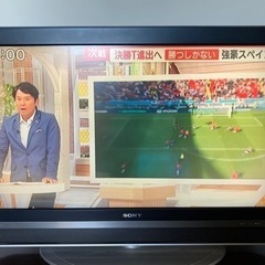 SONY BRAVIA 液晶40インチ ジャンク