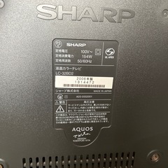 SHARP AQUOS 32型　液晶テレビ