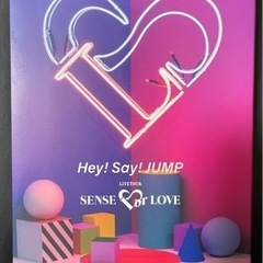 Hey! Say! JUMP LIVEツアーDVD SENSE ...