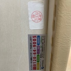 超美品高田ベッド  軽量木製ポータブルベッド 