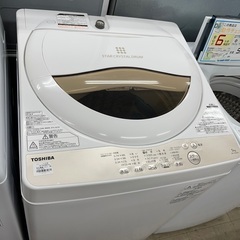 J1992 6ヶ月保証付き！ 5kg洗濯機 東芝 TOSHIBA...