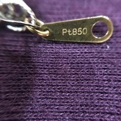 プラチナK18コンビネックレス